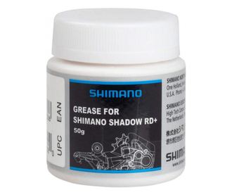 Shimano mazivo - RD+ stabilizator lanca, 50 g, Japan.