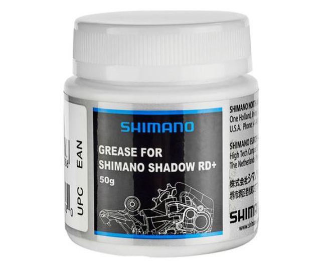 Shimano mazivo - RD+ stabilizator lanca, 50 g, Japan.