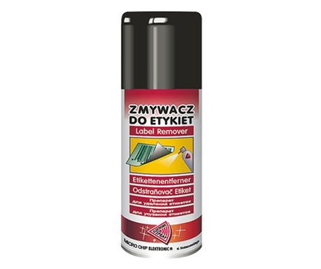 Otopina za uklanjanje naljepnica, 150ml