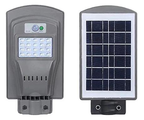 Λάμπα με ηλιακό πάνελ KlaussTech, οδική, 20w, Led, Αισθητήρας κίνησης