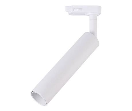 LED projektor 20W bel, 5000K, življenjska doba 30k ur