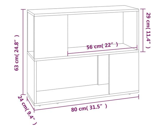 Етажерка/Разделител за стая, опушен дъб, 80x24x63 см
