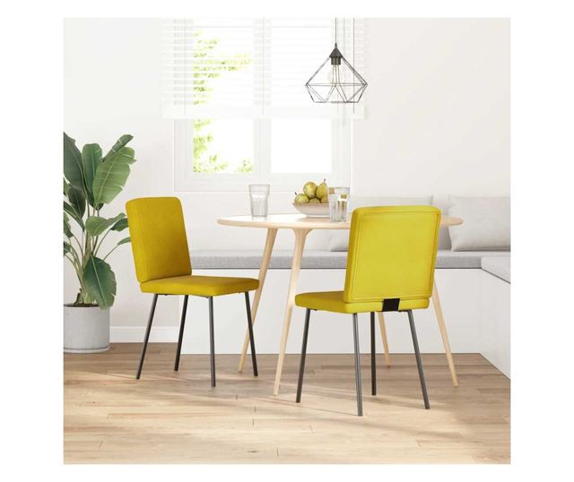 Kuhinjski stoli, 2 kosa, rumeni, žamet