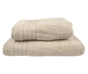 Set 2 prosoape absorbante si rezistente la decolorare, 100% MicroBumbac Jacquard, densitate 580 gsm, 50x100cm + 70x140 cm, Senec