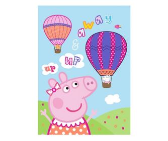 Peppa malac polár takaró away 100x140cm