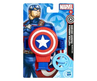 SPIDERMAN MARVEL SUPERJUNAK OROŽJE DISC BLASTER CAPTAIN AMERICA
