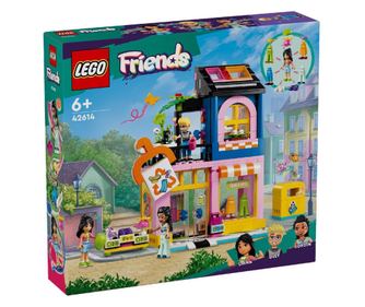 LEGO FRIENDS VINTAGE ΜΟΔΑΣ 42614