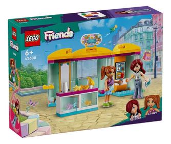 Κατάστημα Μικρών Αξεσουάρ LEGO FRIENDS