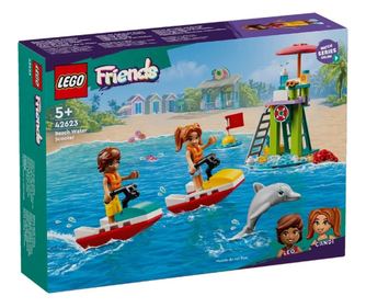 LEGO FRIENDS ΠΑΡΑΛΙΑΚΟ ΥΔΡΟΠΟΔΗΛΑΤΟ 42623