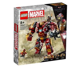 Lego Super Heroes Hulkbuster Batalia Din Wakanda 76247