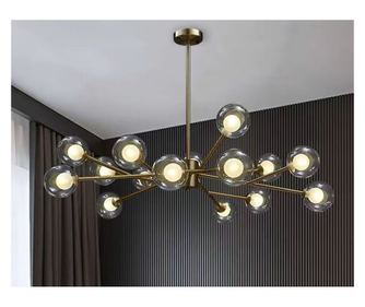 Lustra RFAN, Model 5965-15, Cu Abajururi, 15 X G9, Auriu