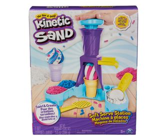 KINETIC SAND STANICA ZA POSLUŽIVANJE