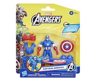 AVENGERS EPIC HERO BATTLE GEAR FIGURICA CAPTAIN AMERICA 10CM