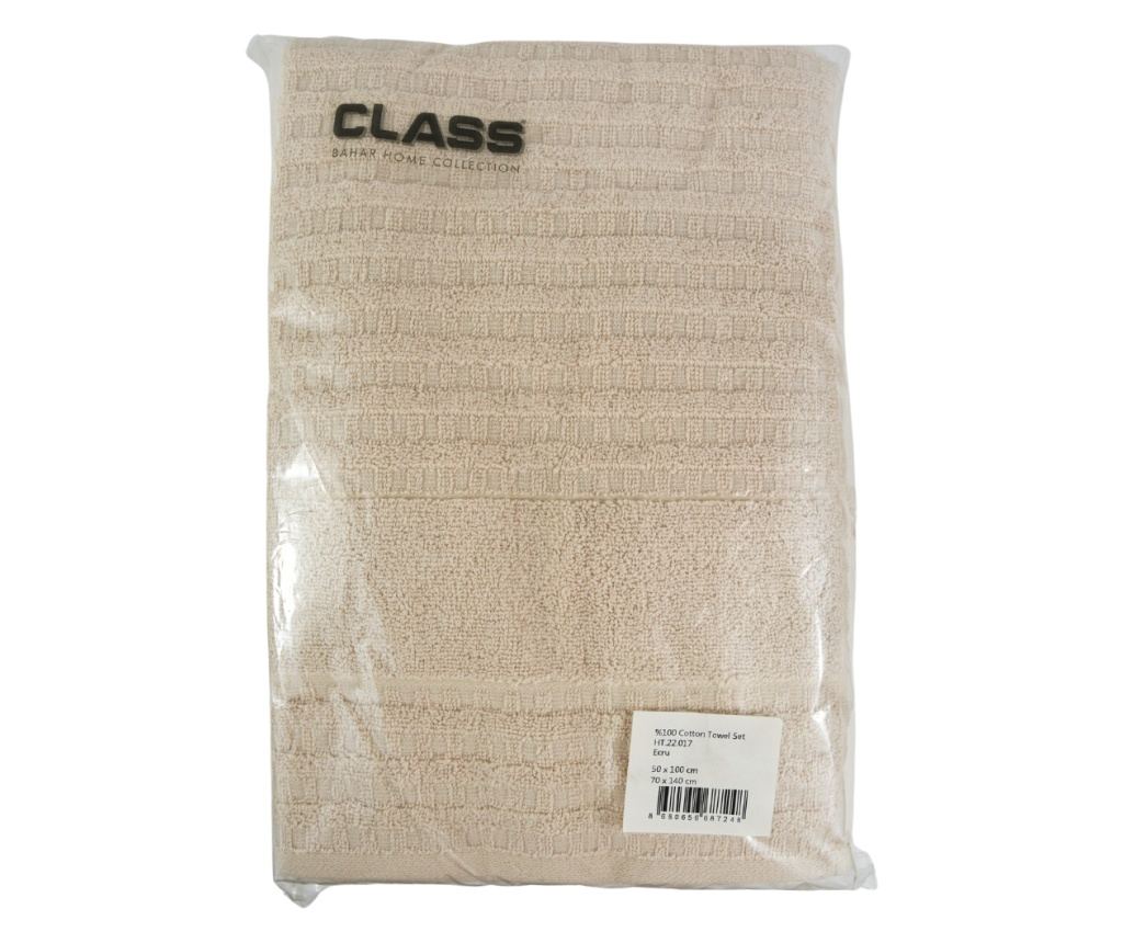 Set 2 prosoape absorbante si rezistente la decolorare, 100% Bumbac Jacquard, densitate 480 gsm, 50x100cm + 70x140 cm, Asterius, - 5