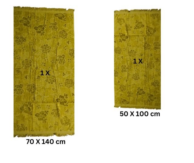 Комплект от 2 абсорбиращи, устойчиви на избледняване хавлиени кърпи от жакардов памук, 50x100 см + 70x140 см