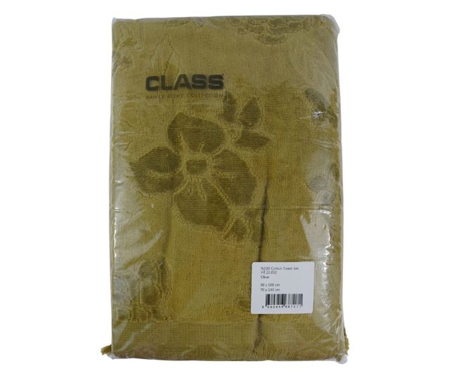 Комплект от 2 абсорбиращи, устойчиви на избледняване хавлиени кърпи от жакардов памук, 50x100 см + 70x140 см