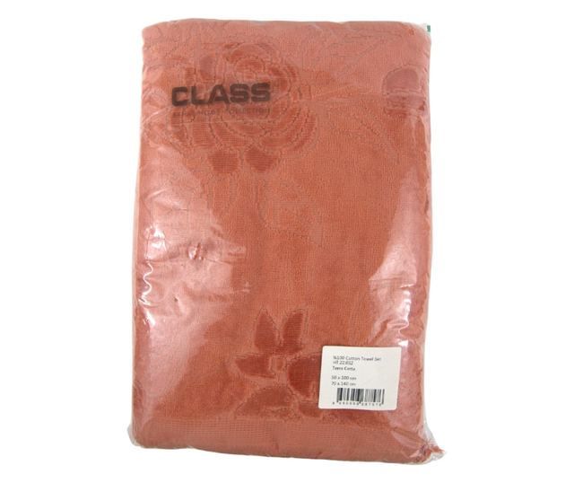 Комплект от 2 абсорбиращи кърпи, устойчиви на избледняване, 100% велур жакардов памук