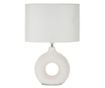 Stolna Lampa Seta Bijela 29 cm thumbnail 1