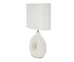 Stolna Lampa Seta Bijela 29 cm thumbnail 2