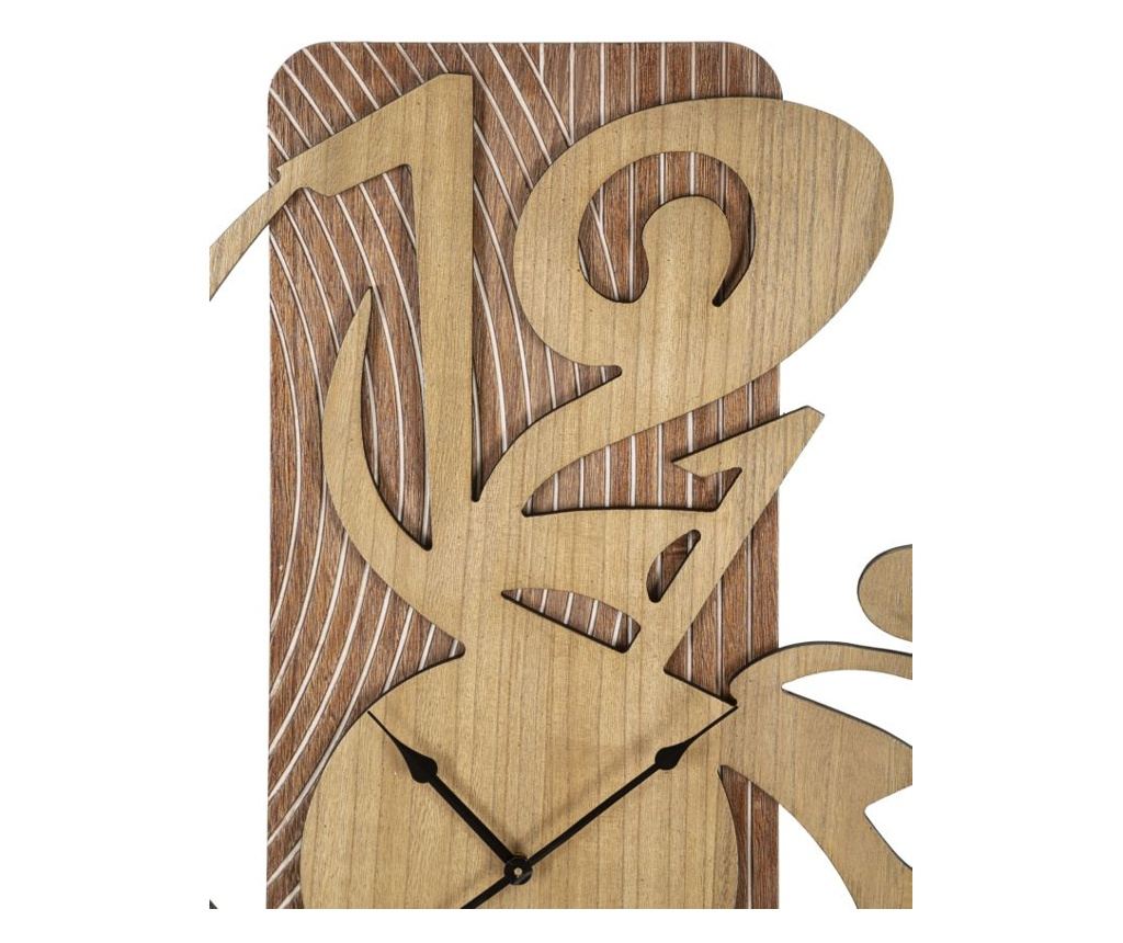 Sat Wolly Bež 70 cm - 2