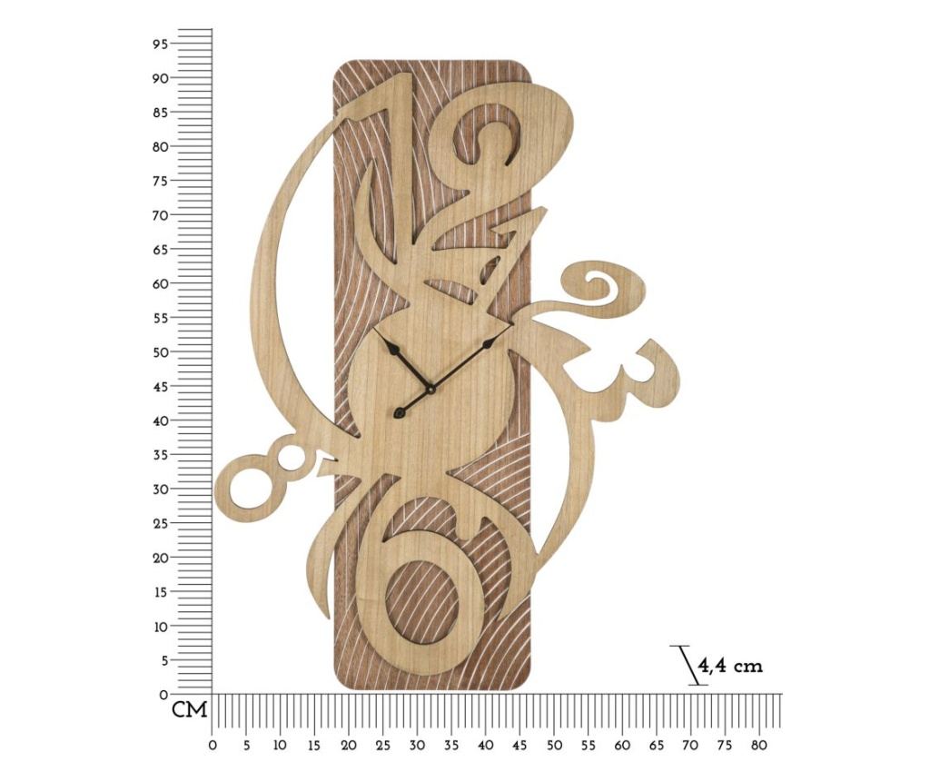 Sat Wolly Bež 70 cm - 6