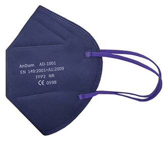 Σετ 30 μάσκες FFP2 Slate Blue, μοντέλο AD-1001, 5 στρώματα, σε ατομική συσκευασία