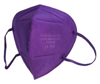 Σετ 5 MOV FFP2 Mask, μοντέλο AD-1001, 5 στρώματα, συμβατό με CE