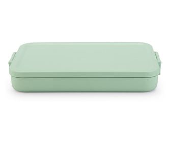 Кутия за храна Brabantia Make&Take 1006285, 1.1 л, До 2 сандвича, Без BPA, Плоска, Зелен
