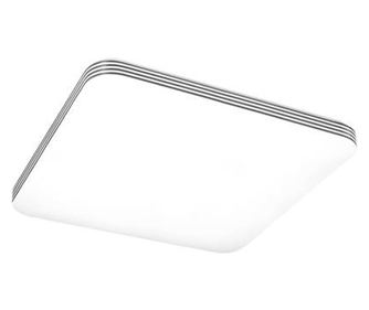 Stropna LED svetilka Ledvance Orbis z detektorjem gibanja, 60W, bela