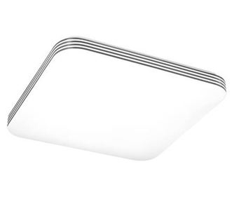 Ledvance (4058075472815) Orbis LED-es mennyezeti lámpa mozgásjelzővel LED 50 W Fehér