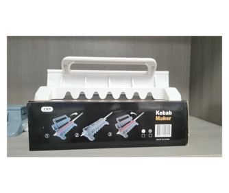 Accesoriu pentru Kebab, Alb