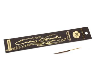 от SIGRIS Подарък с канела Комплекти Natura Collection Индия Signes Grimalt Декор и Go