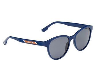 Dámské sluneční brýle Lacoste 54/17/145 mm vstřikované
