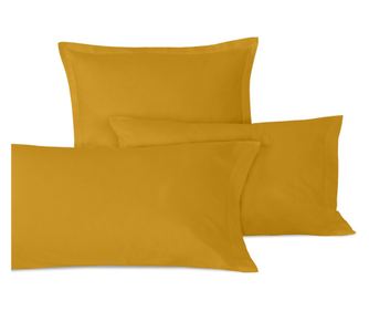 Prevleka za blazino Basic 60x60 cm (x2) Gorčica