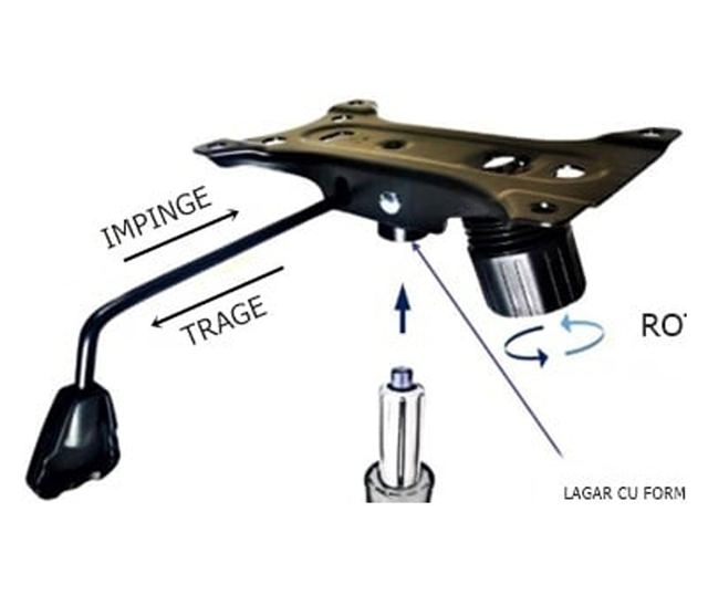 Μεταλλική πλάκα ισορροπίας για μηχανισμό διευθυντικής καρέκλας, 20 cm x 15 cm