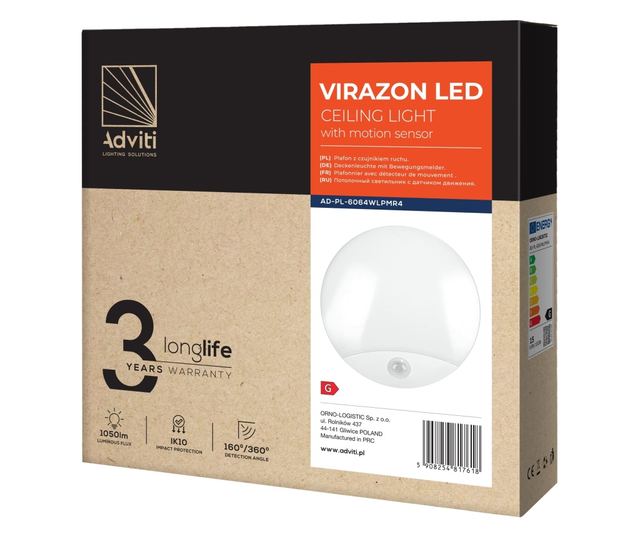 Επιτοίχιο φωτιστικό ADVITI Virazon AD-PL-6064WLPMR4, LED, 15W, 1050 lm, 4000K, IP44, περιλαμβάνεται αισθητήρας κίνησης 360 μοιρώ