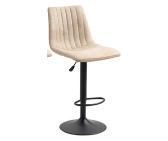 Set de scaune de bar reglabile pe inaltime 2 piese cu suport pentru picioare, otel si poliester, 47,5x57,5x95-116 cm, maro desch