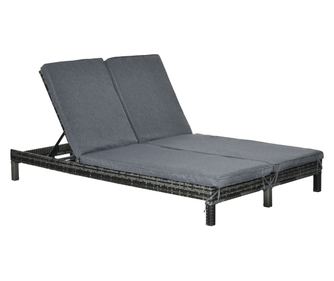 Set Sezlong cu 2 locuri in PE Ratan cu Saltea captusita, Gri 195 x 120 x 28 cm