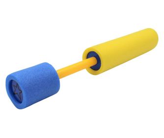 Plutajući pištolj na vodu 26cm žuti