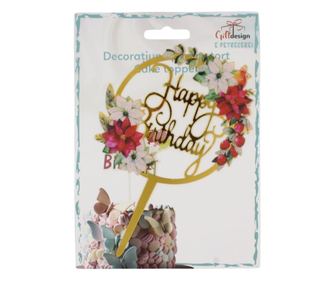 Torta ukras krug poruka Sretan rođendan