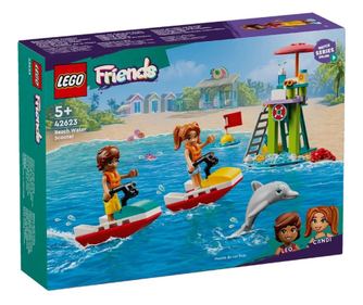 LEGO FRIENDS ΠΑΡΑΛΙΑΚΟ ΣΚΟΥΤΕΡ 42623