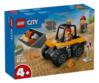 ΦΟΡΤΩΤΗΣ LEGO CITY ΚΙΤΡΙΝΟΣ ΓΙΑ ΚΑΤΑΣΚΕΥΕΣ 60450