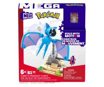ΣΕΤ ΚΑΤΑΣΚΕΥΗΣ POKEMON MEGA ΝΥΧΤΕΡΙΝΗ ΠΤΗΣΗ ΤΟΥ ZUBAT