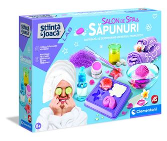 ΑΡΩΜΑΤΙΚΑ ΣΑΠΟΥΝΙΑ SPA ΕΠΙΣΤΗΜΗ