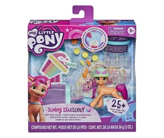 Η ΜΙΚΡΗ ΜΟΥ ΠΟΝΥ ΣΚΗΝΗ ΤΑΙΝΙΑΣ SUNNY STARSCOUT
