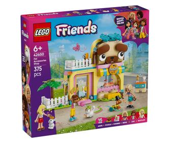 LEGO FRIENDS MAGAZIN DE ACCESORII PENTRU ANIMALE DE COMPANIE 42650