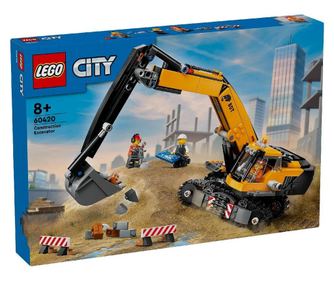 ΕΚΣΚΑΦΕΑΣ ΚΑΤΑΣΚΕΥΩΝ LEGO CITY ΚΙΤΡΙΝΟΣ 60420