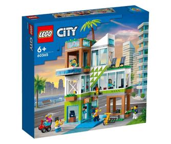 LEGO CITY ΠΟΛΥΚΑΤΟΙΚΙΑ 60365