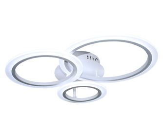 Lustra LED RFAN, Model K65/2+1, cu Telecomanda, 3 Tipuri de Lumina, Intensitate Reglabila, 66W, Alb