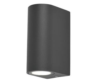 Corp de perete pentru exterior, gri, 2 becuri, dulie GU10, protectie IP44, Braytron